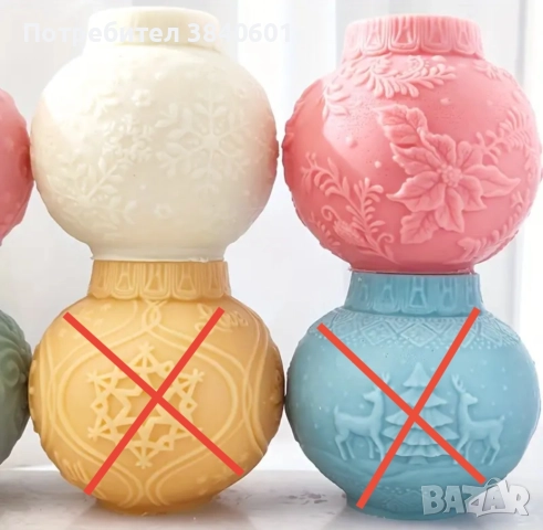 Силиконови молдове 50% намаление, снимка 3 - Други - 52694072