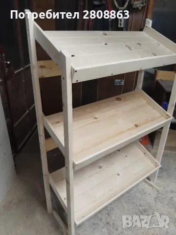 рафт за плодове и зеленчуци 