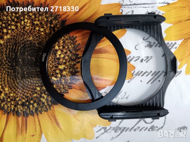 кокин Cokin P и други филтри, снимка 4 - Чанти, стативи, аксесоари - 44391559