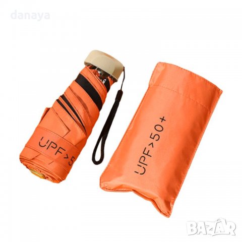 3124 Малък тройносгъваем чадър с UV защита, противоветрен, снимка 10 - Други - 38289791