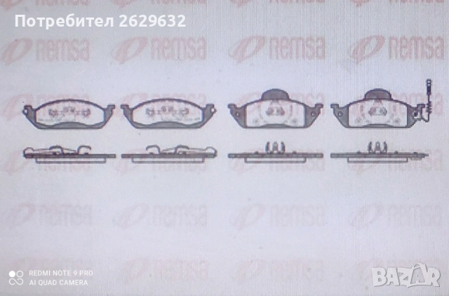 Предни накладки за Мерцедес ML (W163), снимка 3 - Части - 52506432