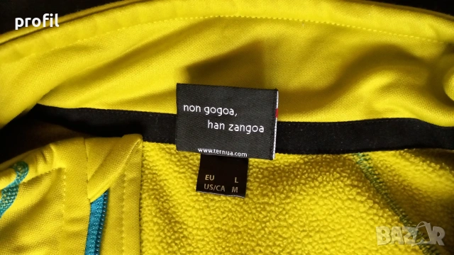 Дамско Ternua горнище/midlayer L, снимка 6 - Спортни екипи - 53878884