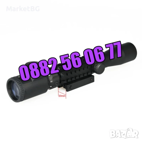 Оптика за пушка Bushnell, оптичен мерник 3-9х40E,релсов захват 10-20мм, снимка 5 - Оборудване и аксесоари за оръжия - 52500419