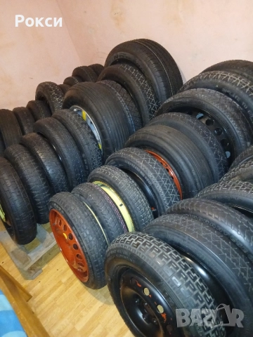 Бандажни гуми патерици нови качествени