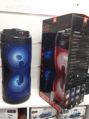 !%@ Нова Караоке тонколона 2х6,5”, с FM тунер, дистанционно, BLUETOOTH, модел KTS 1086, снимка 6 - Тонколони - 40092541