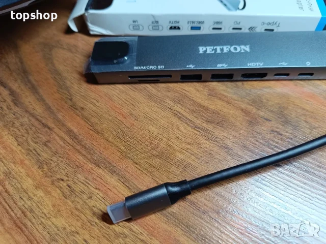 НОВ хъб PETFON 8 в 1 USB-C Докинг станция Адаптер с 4K + 2К ( 3840 х 2160 ) 30 HZ, снимка 2 - Кабели и адаптери - 50552218