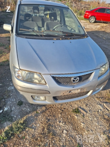 Mazda premacy 