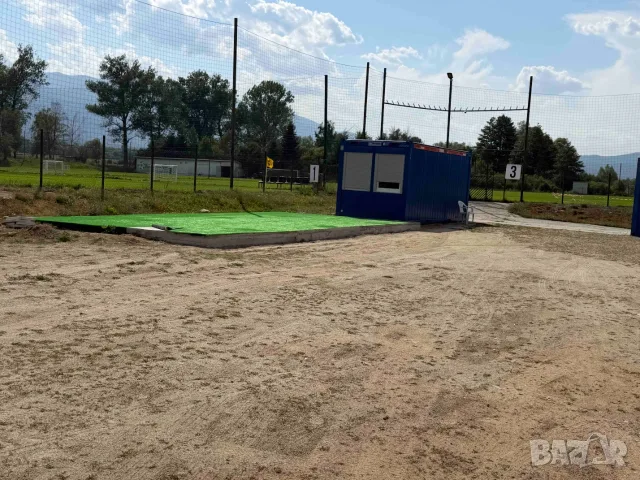 Продава УПИ в гр. банско до спортен комплекс Евима, снимка 6 - Парцели - 56128478