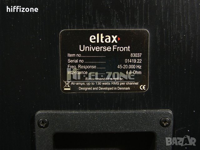 ТОНКОЛОНИ Eltax universe front, снимка 11 - Тонколони - 36600723