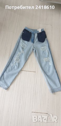 PINKO Maddie Denim Womens Size 26 НОВО! ОРИГИНАЛ! Дамски Дънки!, снимка 16 - Дънки - 44516406