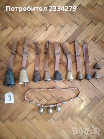 Стари хлопки, звънци, чанове, тюмбелеци. , снимка 7 - Антикварни и старинни предмети - 52121983