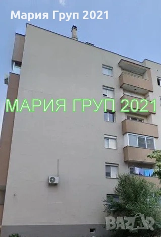 !!!ТОП ОФЕРТА!!!Продавам Многостаен Апартамент с Гараж в гр. Харманли кв."Тракия"!!!