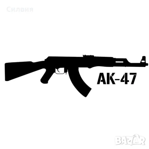 Стикер за автомобил Калашник AK-47 - 2 модела, снимка 3 - Аксесоари и консумативи - 48624521