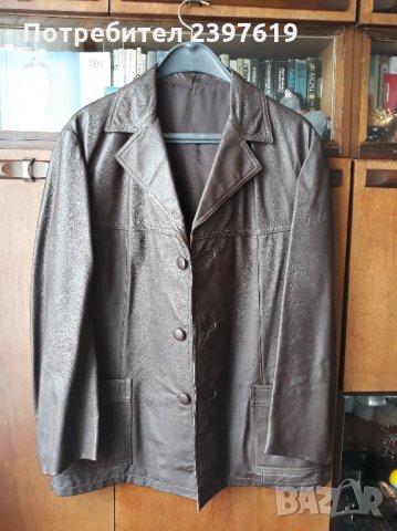 Мъжки кожени якета - Вземи на ХИТ Цени онлайн Размер M от Ловеч, област  Ловеч — Bazar.bg