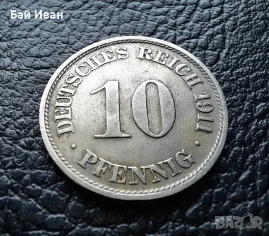 Стара монета 10 пфенига 1911 г. буква J -Германия- топ цена !, снимка 5 - Нумизматика и бонистика - 47912122