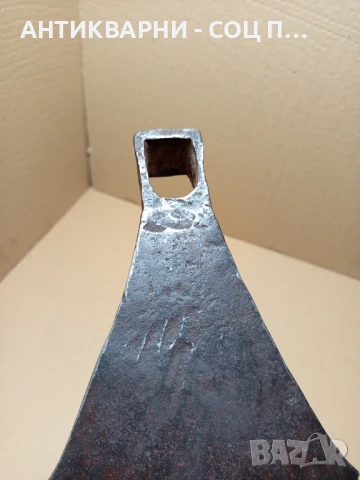 Соц Стара Ръчно Кована Мотичка Тегло 0.700кг. Номер/5/., снимка 8 - Антикварни и старинни предмети - 51184527