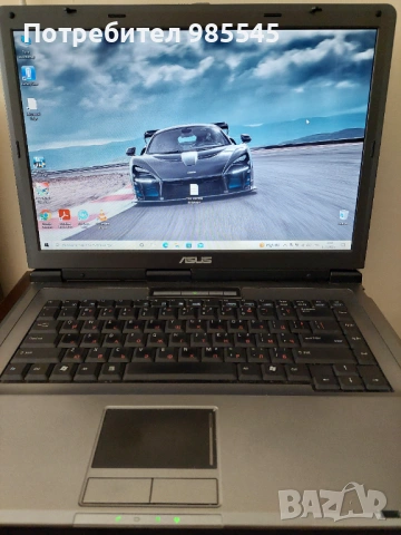 Лаптоп ASUS X51R