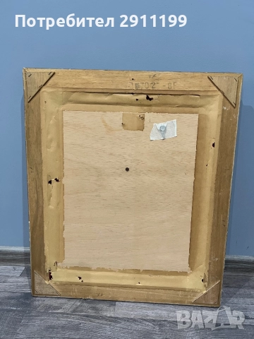 Метално разпятие – картина, снимка 7 - Картини - 52096094