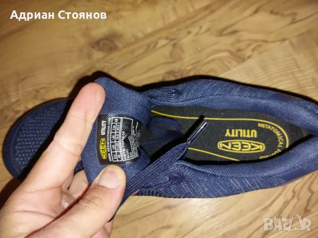 Работни обувки Keen Utility Mens Sparta low, снимка 9 - Други - 50060080