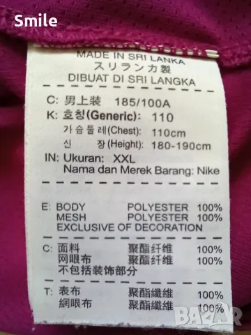 Спортна фланелка/тениска Nike - оригинал, снимка 6 - Други спортове - 47485736