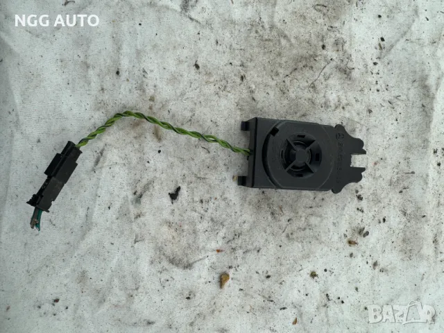 Говорител Пищялка Nokia за Мерцедес Mercedes W210, 210 820 50 02, 2108205002
