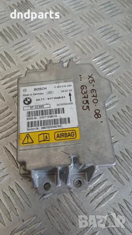 Модул BMW X5 E70 2008 0285010250 9171948 65.77-9171948 X5 (E70) (2007-2012)