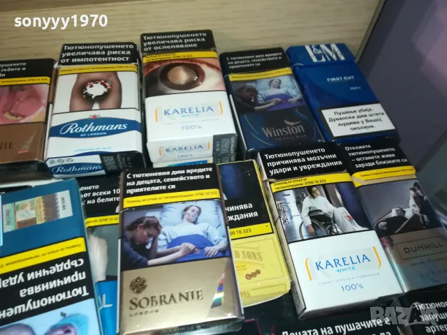 КОЛЕКЦИЯ ОТ ПРАЗНИ КУТИИ 75ЛВ 2112241548, снимка 4 - Колекции - 48425871