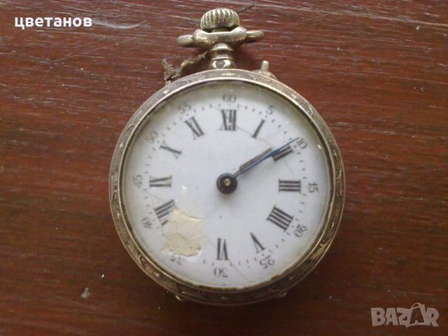  СРЕБЪРЕН ДЖОБЕН