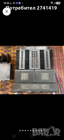 McIntosh MC1201 Power Amplifier - 2 Monos , снимка 4 - Ресийвъри, усилватели, смесителни пултове - 53932503
