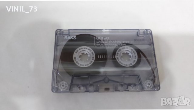 Golden Hits Vol.2, снимка 4 - Аудио касети - 37184423