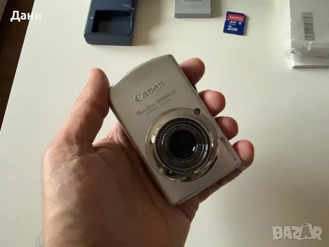 Canon PowerShot SD880 IS Digital Elph – пълен комплект, снимка 5 - Фотоапарати - 56535269