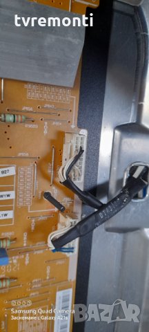 лед диоди от дисплей LTJ460HQ10-B, снимка 2 - Части и Платки - 31406431