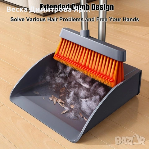 Комплект висококачествена метла с лопата, снимка 3 - Мопове, кофи, четки и метли - 54077764