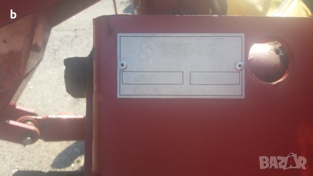 Навесна косачка(дискова), снимка 3 - Селскостопанска техника - 37056462