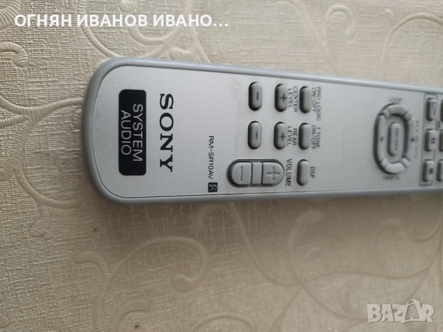 Sony RM-SR10AV оригинално дистанционно , снимка 2 - Ресийвъри, усилватели, смесителни пултове - 51473180