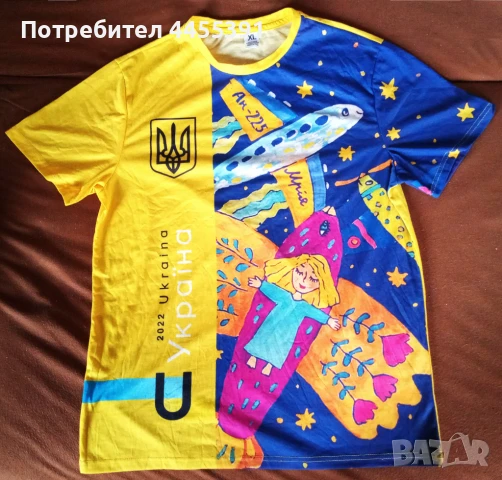 Тениска самолет Ан-225. Украина 2022