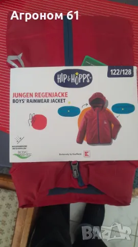 Ново детско яке с качулка, снимка 2 - Детски якета и елеци - 48076482