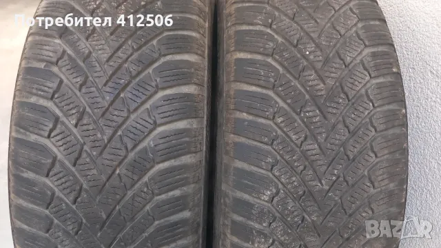 Продавам зимни гуми с железни  джанти , снимка 6 - Гуми и джанти - 47467717