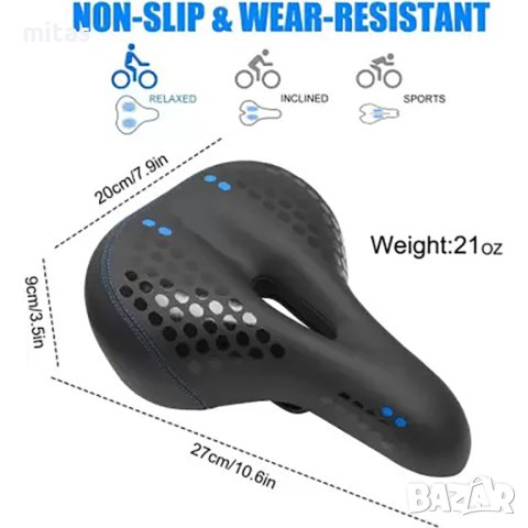 Универсална гелова седалка за колело / велосипед с LED светлина, снимка 5 - Части за велосипеди - 44247100