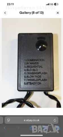 Комплект 3 бр адаптери STRONG Powerline 600  и 1000 с контакт, до 600 Mbit/s или 1000 Mbit/s, снимка 5 - Мрежови адаптери - 49328129