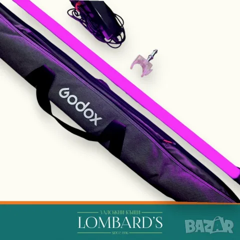 Фотографска лампа Godox TL120 RGB Tube Light Dimmer, N: 40983, снимка 5 - Светкавици, студийно осветление - 55705597