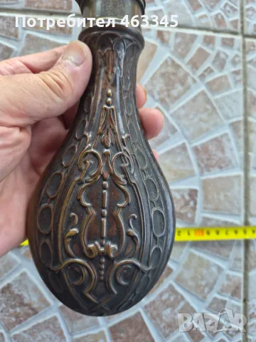 Американска барутница - 12, снимка 5 - Антикварни и старинни предмети - 56131670