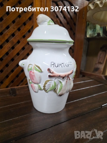 Порцеланов съд за плодове, снимка 3 - Сервизи - 54306318