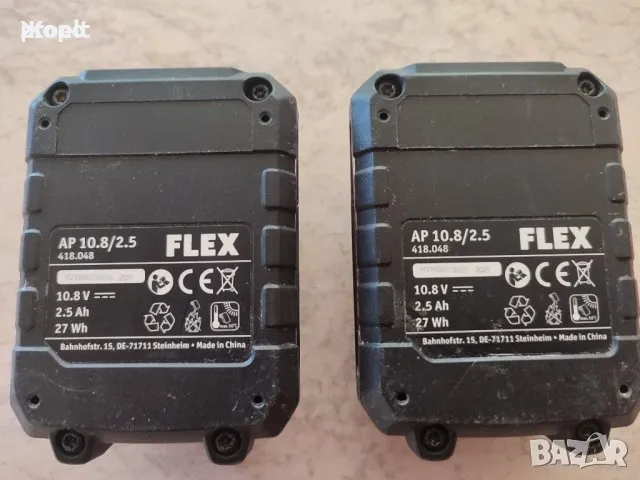 ЗАРЯДНО ФЛЕКС,12ВОЛТА, снимка 4 - Оригинални зарядни - 47726443