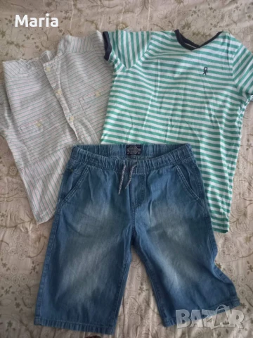 разпродажба на летни лотове за ръст до 158