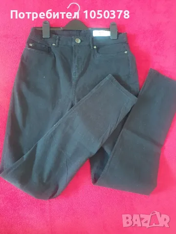 Нови оформящи дамски дънки Esmara р-р 44, снимка 2 - Дънки - 48186254