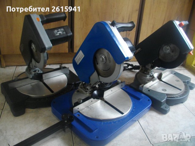 1050/800 Вата-Немска Пендула-Повдигащ/Потъващ Циркуляр-Професионален-GUDE/Meister/King Craft-КатоНов