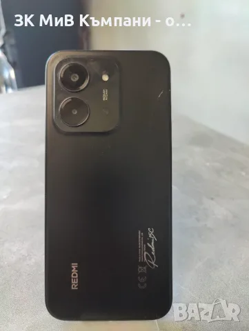 Redmi 15 C 256Gb, снимка 2 - Xiaomi - 56012627