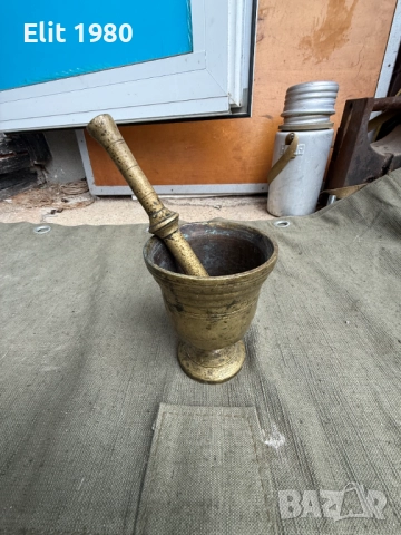 Продавам бронзово хаванче, снимка 3 - Антикварни и старинни предмети - 52941857