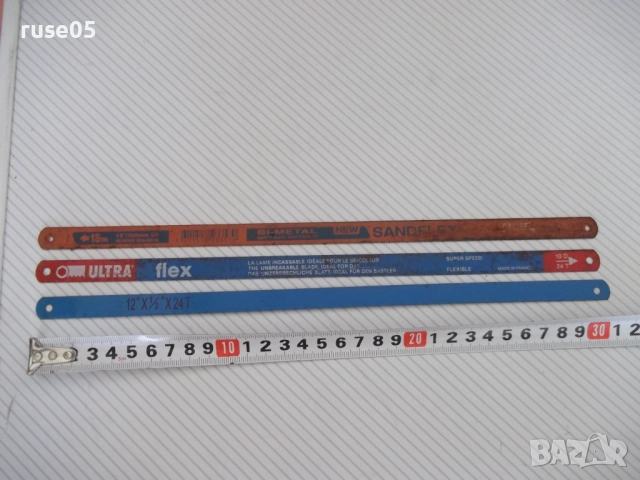 Лот от 3 бр. листа за ръчна ножовка